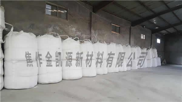 Cryolite