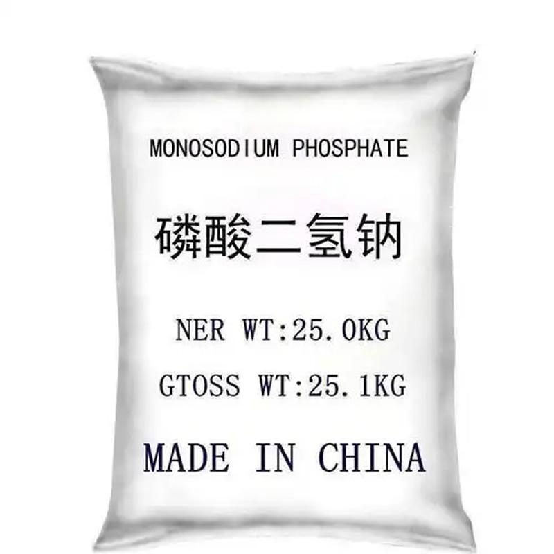 工业磷酸二氢钠