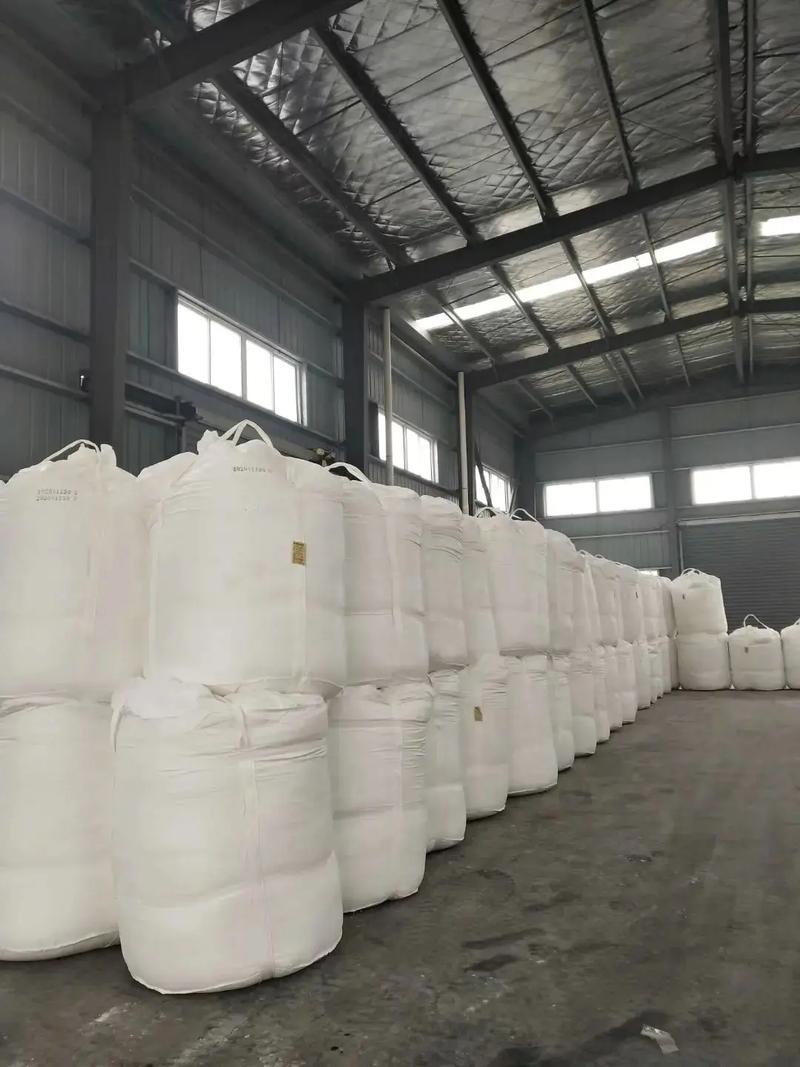 Sodium Fluosilicate