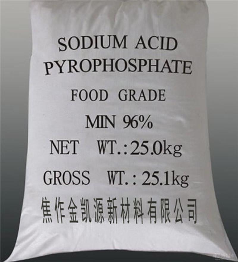 工业焦磷酸钠