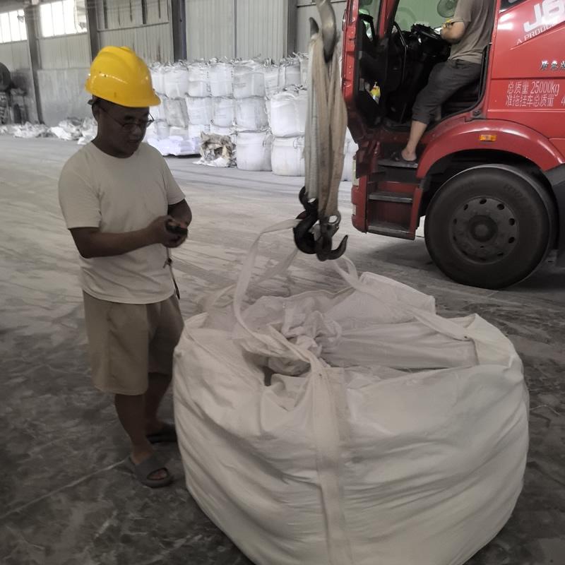 Potassium fluoroaluminate (potassium ice)