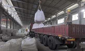 焦作金凯源新材料有限公司