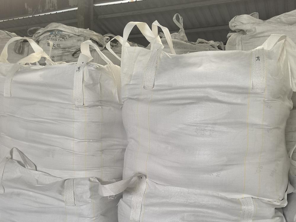 Potassium fluoroaluminate (potassium ice)