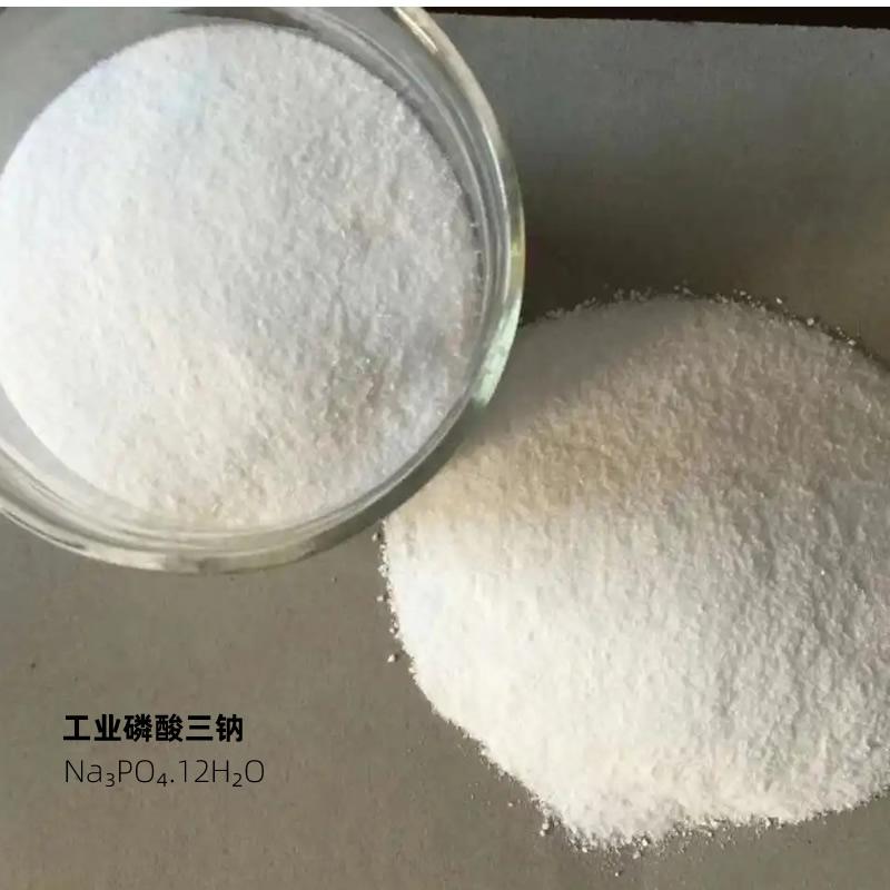 Some precautions for trisodium phosphate