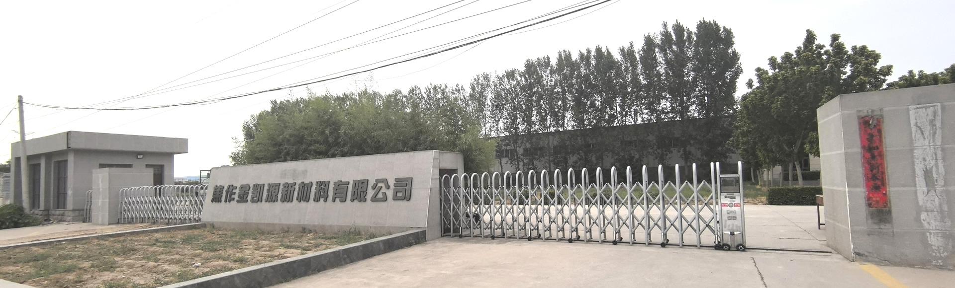 n1.jpg